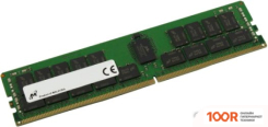 Оперативная память Micron 64ГБ DDR4 3200 МГЦ MTA36ASF8G72PZ-3G2F1 (221999)