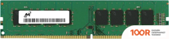 Оперативная память Micron 4GB DDR4 PC4-19200 SK4GBM8D4-24 (221982)