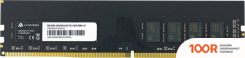 Оперативная память Lyambda 8ГБ DDR5 5200 МГЦ LRD5M52C42N1/8 (221922)