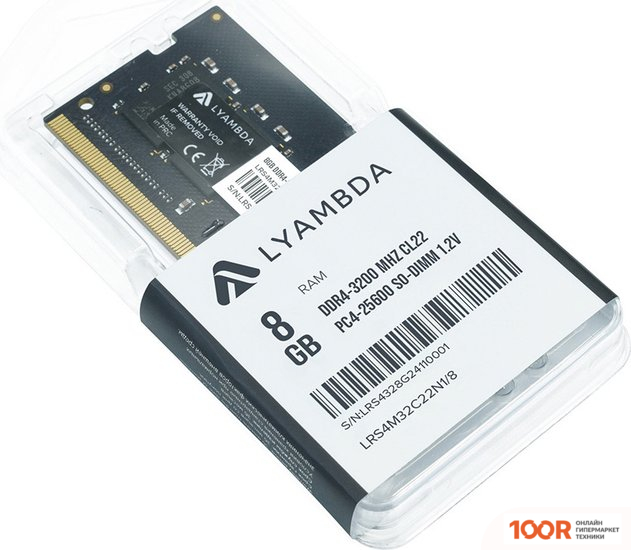 Оперативная память Lyambda 8ГБ DDR4 SODIMM 3200 МГЦ LRS4M32C22N1/8 (221920)