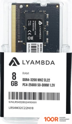 Оперативная память Lyambda 8ГБ DDR4 SODIMM 3200 МГЦ LRS4M32C22N1/8 (221920)
