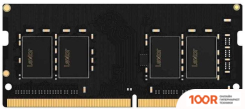 Оперативная память Lexar 8GB DDR4 SODIMM LD4AS008G-H3200GNS1G8ST (221900)