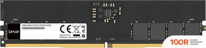 Оперативная память Lexar 32ГБ DDR5 5600 МГЦ LD5U32G56C46ST-BGS (221894)