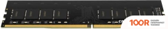 Оперативная память Lexar 16GB DDR4 PC4-25600 LD4AU016G-B3200GSST (221886)