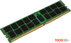 Оперативная память Lenovo 32GB DDR4 PC4-25600 4X77A08634 (221871)