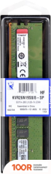 Оперативная память Kingston VALUERAM 8GB DDR4 PC4-21300 KVR26N19S8/8BK (221859)