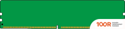 Оперативная память Kingston VALUERAM 8GB DDR4 PC4-21300 KVR26N19S6/8 (221858)