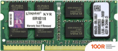 Оперативная память Kingston VALUERAM 8GB DDR3 SODIMM PC3-12800 KVR16S11/8WP (221856)
