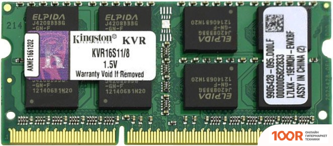 Оперативная память Kingston VALUERAM 8GB DDR3 SODIMM PC3-12800 KVR16S11/8WP (221856)