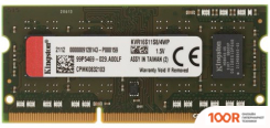 Оперативная память Kingston VALUERAM 4GB DDR3 SODIMM PC3-12800 KVR16S11S8/4WP (221849)