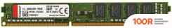 Оперативная память Kingston VALUERAM 4GB DDR3 PC3-12800 KVR16N11S8/4WP (221847)