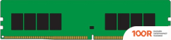 Оперативная память Kingston VALUERAM 32GB DDR4 PC4-25600 KVR32N22D8/32 (221842)