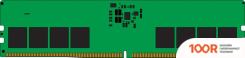 Оперативная память Kingston VALUERAM 16ГБ DDR5 5600 МГЦ KVR56U46BS8-16 (221831)