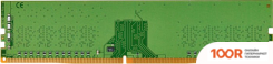 Оперативная память Kingston VALUERAM 16GB DDR4 PC4-21300 KVR26N19S8/16 (221824)