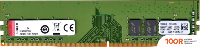 Оперативная память Kingston VALUERAM 16GB DDR4 PC4-21300 KVR26N19S8/16 (221824)