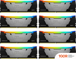 Оперативная память Kingston FURY RENEGADE RGB 8X32ГБ DDR4 3200 МГЦ KF432C16RB2AK8/256 (221805)