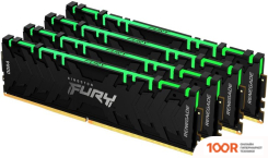 Оперативная память Kingston FURY RENEGADE RGB 4X8GB DDR4 PC4-25600 KF432C16RBAK4/32 (221797)