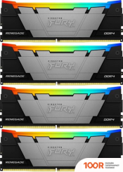 Оперативная память Kingston FURY RENEGADE RGB 4X32ГБ DDR4 3200 МГЦ KF432C16RB2AK4/128 (221794)
