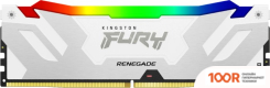 Оперативная память Kingston FURY RENEGADE RGB 16ГБ DDR5 6400 МГЦ KF564C32RWA-16 (221723)