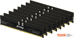 Оперативная память Kingston FURY RENEGADE PRO 8X32ГБ DDR5 6000 МГЦ KF560R32RBEK8-256 (221716)