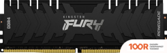 Оперативная память Kingston FURY RENEGADE 8GB DDR4 PC4-32000 KF440C19RB/8 (221691)