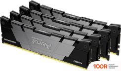 Оперативная память Kingston FURY RENEGADE 4X32ГБ DDR4 3200 МГЦ KF432C16RB2K4/128 (221679)
