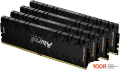 Оперативная память Kingston FURY RENEGADE 4X16GB DDR4 PC4-21300 KF426C13RB1K4/64 (221671)
