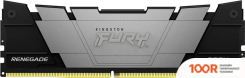 Оперативная память Kingston FURY RENEGADE 32ГБ DDR4 3200 МГЦ KF432C16RB2/32 (221662)