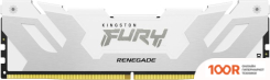 Оперативная память Kingston FURY RENEGADE 16ГБ DDR5 6400 МГЦ KF564C32RW-16 (221590)