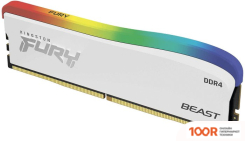 Оперативная память Kingston FURY BEAST RGB SE 2X8ГБ DDR4 3200 МГЦ KF432C16BWAK2/16 (221529)