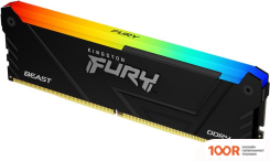 Оперативная память Kingston FURY BEAST RGB 8ГБ DDR4 3600 МГЦ KF436C17BB2A/8 (221514)