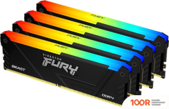 Оперативная память Kingston FURY BEAST RGB 4X32ГБ DDR4 3600 МГЦ KF436C18BB2AK4/128 (221495)