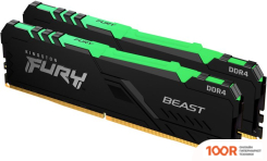 Оперативная память Kingston FURY BEAST RGB 2X8GB DDR4 PC4-21300 KF426C16BBAK2/16 (221425)