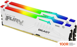 Оперативная память Kingston FURY BEAST RGB 2X16ГБ DDR5 5200 МГЦ KF552C36BWEAK2-32 (221372)