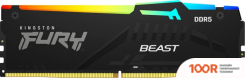 Оперативная память Kingston FURY BEAST RGB 16ГБ DDR5 6800 МГЦ KF568C34BBEA-16 (221353)