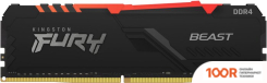 Оперативная память Kingston FURY BEAST RGB 16GB DDR4 PC4-29800 KF437C19BB1A/16 (221321)