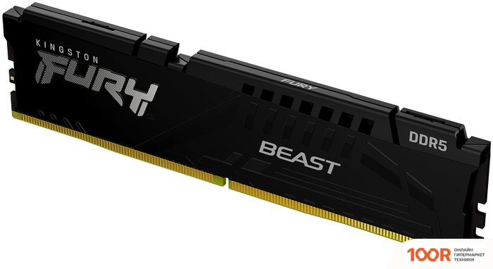 Оперативная память Kingston FURY BEAST 8ГБ DDR5 5200МГЦ KF552C40BB-8 (221307)