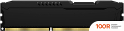 Оперативная память Kingston FURY BEAST 8GB DDR3 PC3-12800 KF316C10BB/8 (221295)