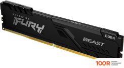 Оперативная память Kingston FURY BEAST 4X8GB DDR4 PC4-21300 KF426C16BBK4/32 (221289)