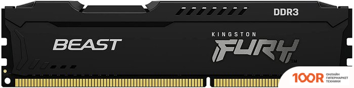 Оперативная память Kingston FURY BEAST 4GB DDR3 PC3-14900 KF318C10BB/4 (221262)