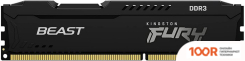 Оперативная память Kingston FURY BEAST 4GB DDR3 PC3-12800 KF316C10BB/4 (221259)