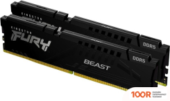 Оперативная память Kingston FURY BEAST 2X16ГБ DDR5 5200МГЦ KF552C36BBEK2-32 (221157)