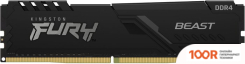 Оперативная память Kingston FURY BEAST 2X16GB DDR4 PC4-28800 KF436C18BBK2/32 (221151)