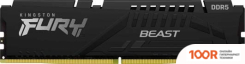 Оперативная память Kingston FURY BEAST 16ГБ DDR5 6000 МГЦ KF560C36BBE2-16 (221132)