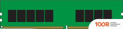Оперативная память Kingston 8GB DDR4 PC4-25600 KSM32ES8/8ME (221080)