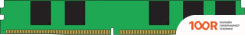 Оперативная память Kingston 8GB DDR4 PC4-21300 KSM26RS8L/8MEI (221071)
