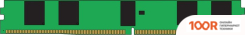 Оперативная память Kingston 8GB DDR4 PC4-21300 KSM26RS8L/8MEI (221071)