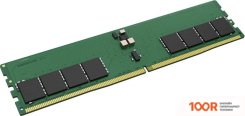Оперативная память Kingston 64ГБ DDR5 6400 МГЦ KVR64A52BD8-64 (221066)