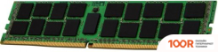 Оперативная память Kingston 64ГБ DDR4 3200МГЦ KSM32RD4/64MFR (221061)