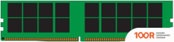 Оперативная память Kingston 64GB DDR4 PC4-23400 KSM29LQ4/64HCM (221050)